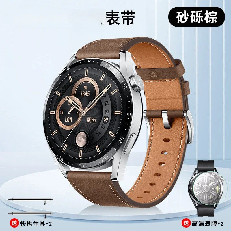 22mm Leather Strap For Huawei Gt3 Pro Watch, Grey /Brown Watchband for Huawei Gt3 46mm Gt 2 Pro Watch Accessories For Man Women