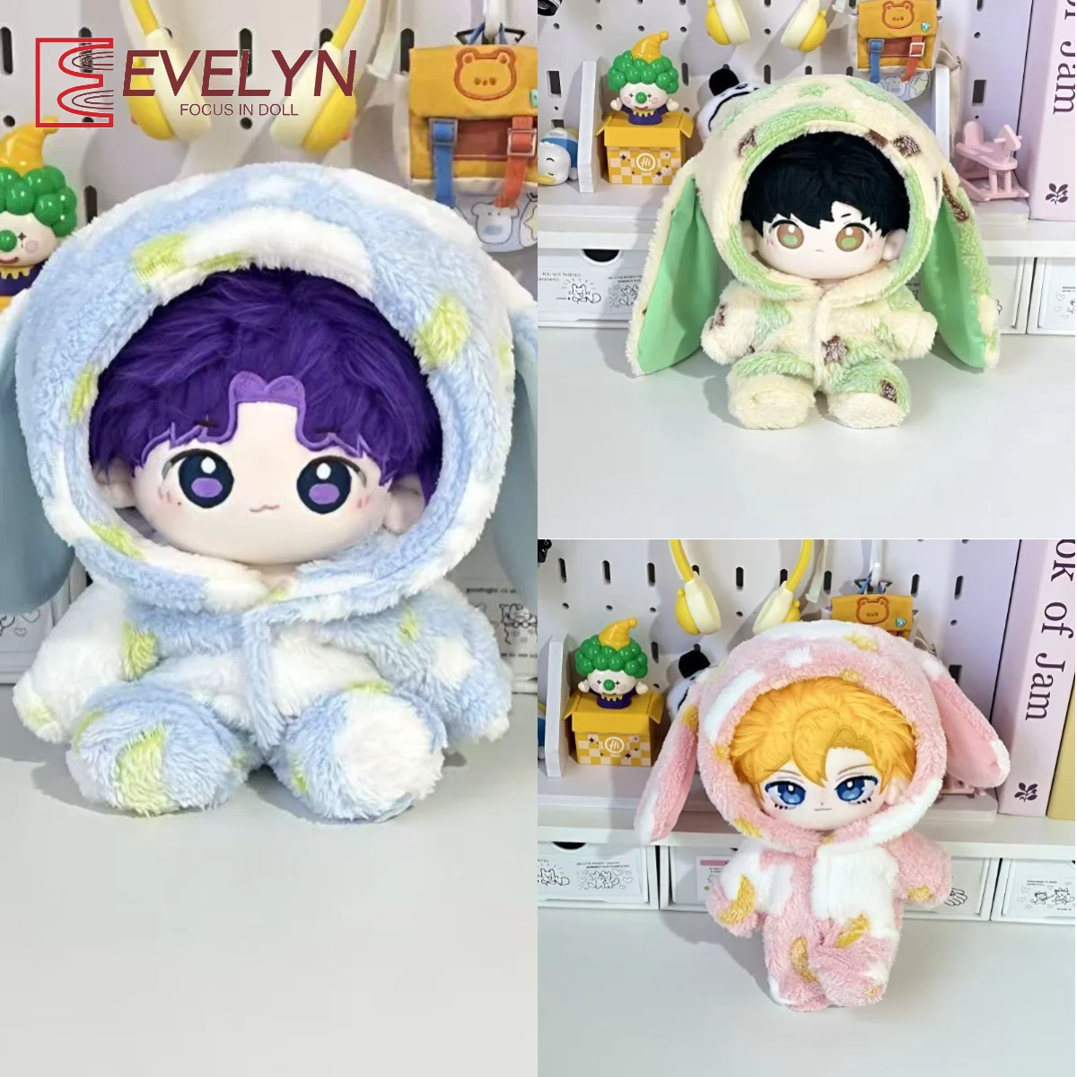 

Evelyn, 20 см, плюшевая кукла, одежда, милый комбинезон с животными, новый костюм серии мультфильмов, костюм для куклы «Любовь и глубокий космический идол», одежда в подарок