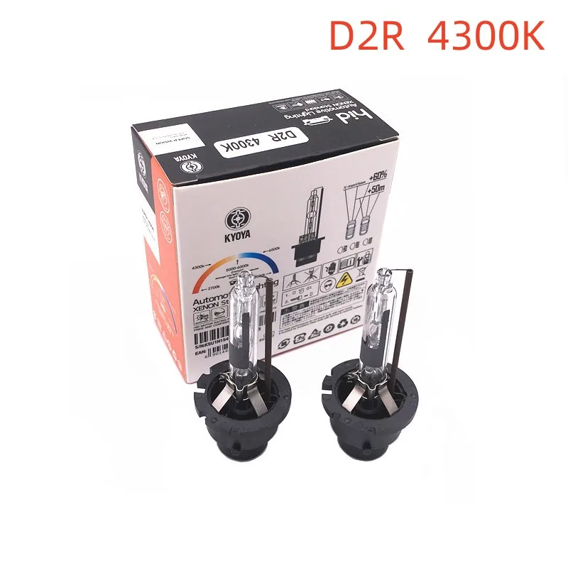 2X 12v 35w D2S D2R D4S D4R D1S D3S HID XENON Lamp AUTO Car HID for Audi A8 A6 C5 C6 For Volkswagen vw new Beetle Passat B5