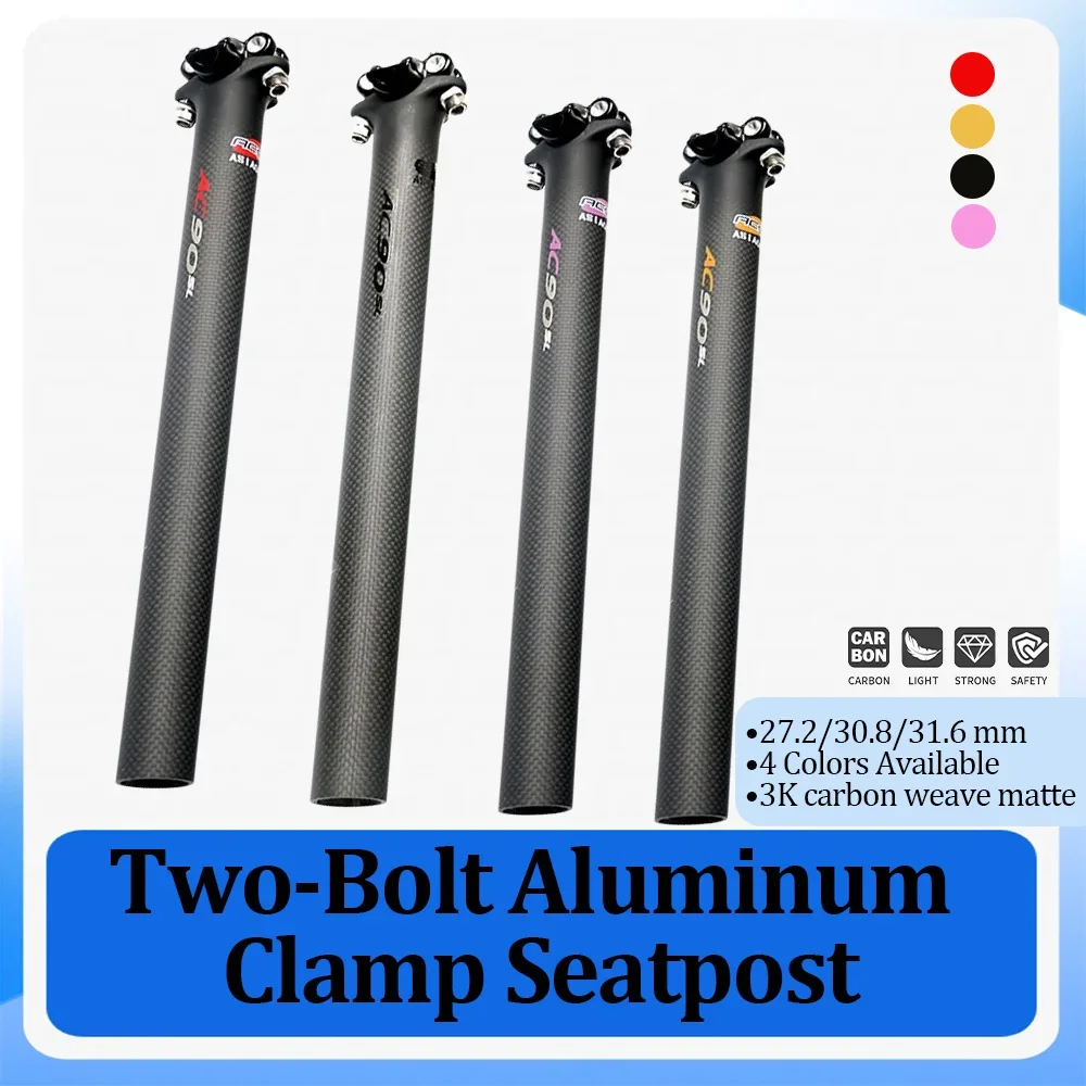 Carbon Fiber Seatpost with Two‑Bolt Aluminum Alloy Clamp 27.2/30.8/31.6mm for Mountain & Road Bike Bicycle Parts