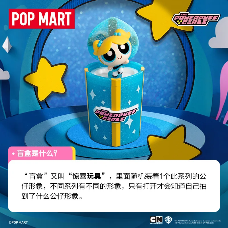 الأصلي POPMART البوب مارت تحلق بنات حفلة مفاجأة سلسلة تمثال صندوق أعمى هدية الطرفية الجدول عرض اللعب العصرية عيد الميلاد