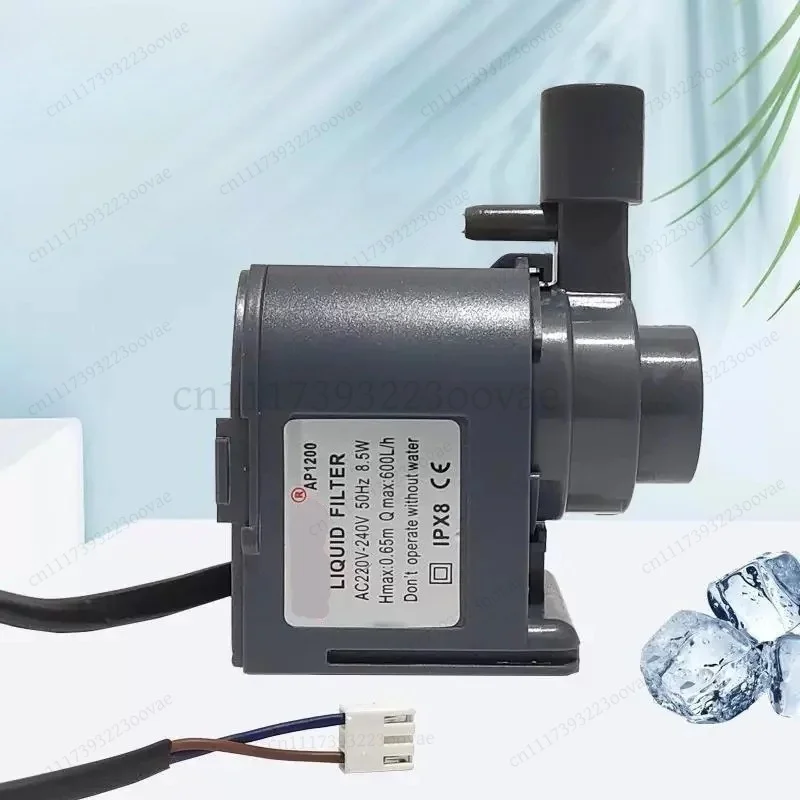 LK_8.5W Ice Maker Water Pump HZB-50 60 80 Circulating Submersible AP1200 Drainage Pure Copper Core, Replacement Parts