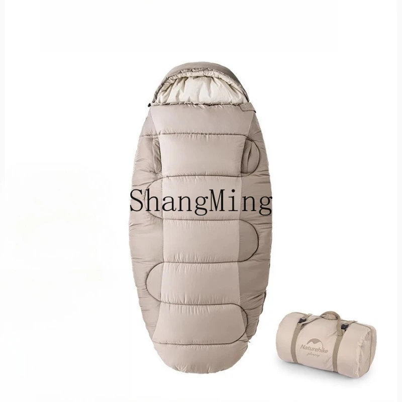 

FG Hot Wheat Reach Sleeping Bag All Seasons Adult Outdoor Camping Wide Lunch Break Car Quilt