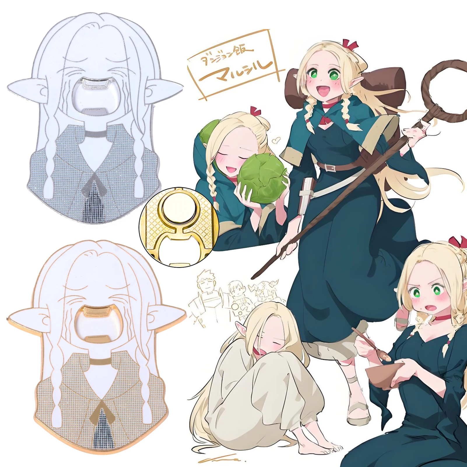 Anime Delicious In Dungeon Marcille Metal Bottle Opener Cartoon Girl Cosplay Party Props Elf DIY Refrigerator Magnet Accessorie