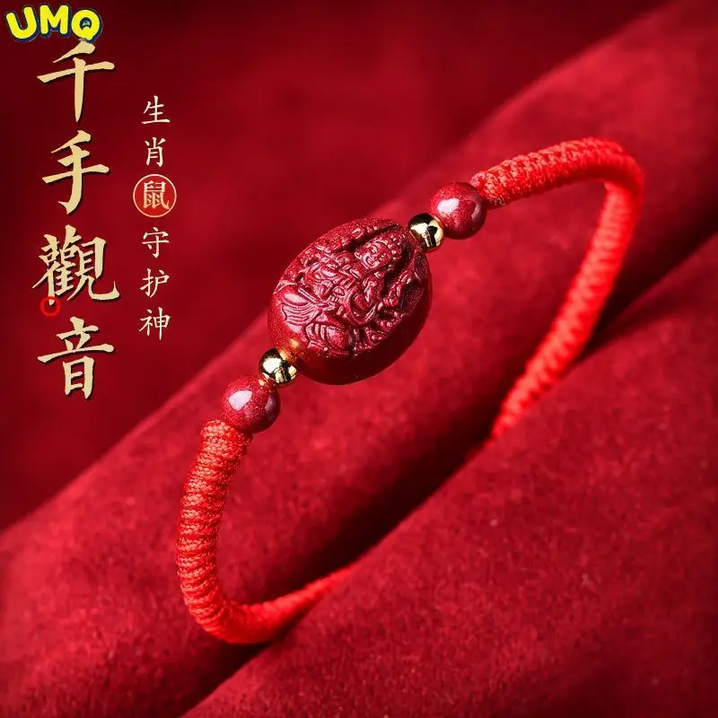 

Natura in 2023 the Red Rope Bracelet of the Life Year the Female Cinnabar the Buddha of the Life the Purple Gold Bracelet the Ei