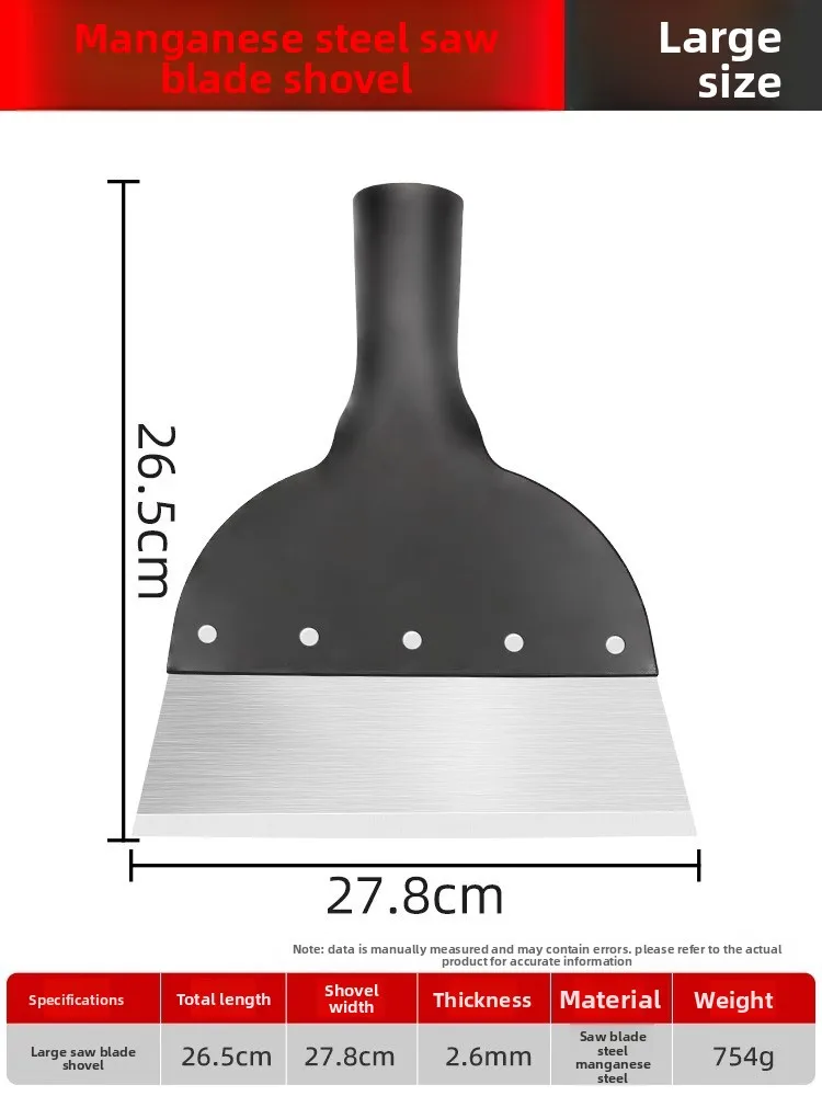 Pelle de nettoyage de jardin extérieure, pelle plate en acier résistante à la rouille, pelle de plantation de désherbage de ferme pour le jardinage, le désherbage et la transplantation