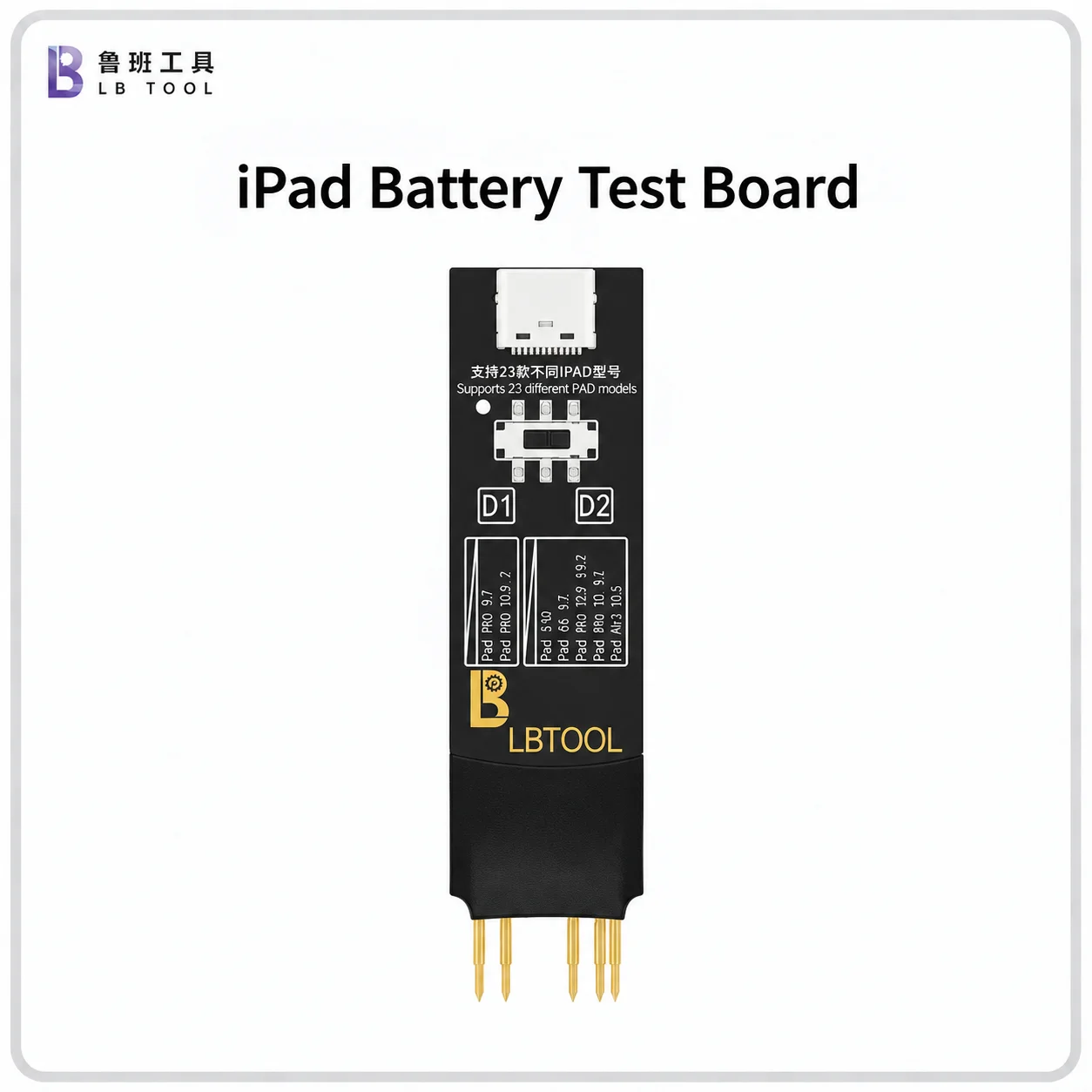 Luban Tool L3 Smart Battery Repair Read‑Write Expansion Board, Battery Test Board for Watch, Tablet, iPad, Phone Repair Tool