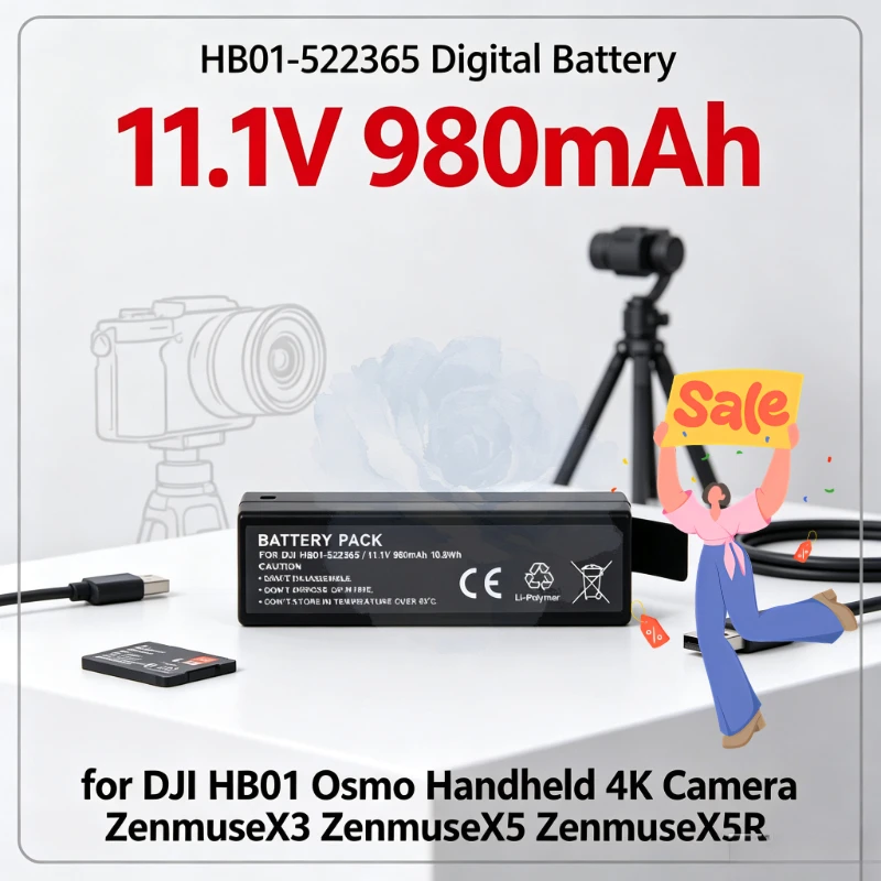 Upgrade Digital Battery for DJI HB01 Osmo Handheld 4K Camera Zenmuse X3 Zenmuse X5 Zenmuse X5R，HB01‑522365 11.1V 980mAh