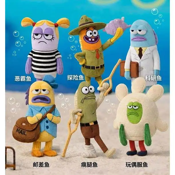 Genuine POP MART SpongeBob SQUAREPANTS Bikini Bottom Buddiese V2 Trend Blind Box Ornament Figurines Home Toy Anime Doll view 2