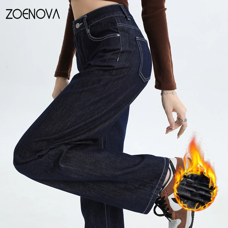 ZOENOVA Autumn Winter Streetwear Women Fleece Warm Jeans Fashion Casual Slim Versatile High Waist Wide Leg Straight Denim Pants