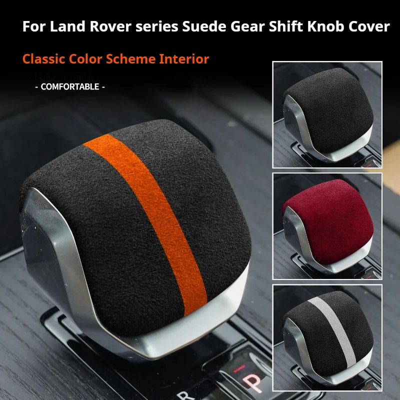 For Land Rover Range Rover Sport Vogue Velar Evoque L Discovery 5 Suede Gear Shift Knob Cover Car Interior Styling Accessories