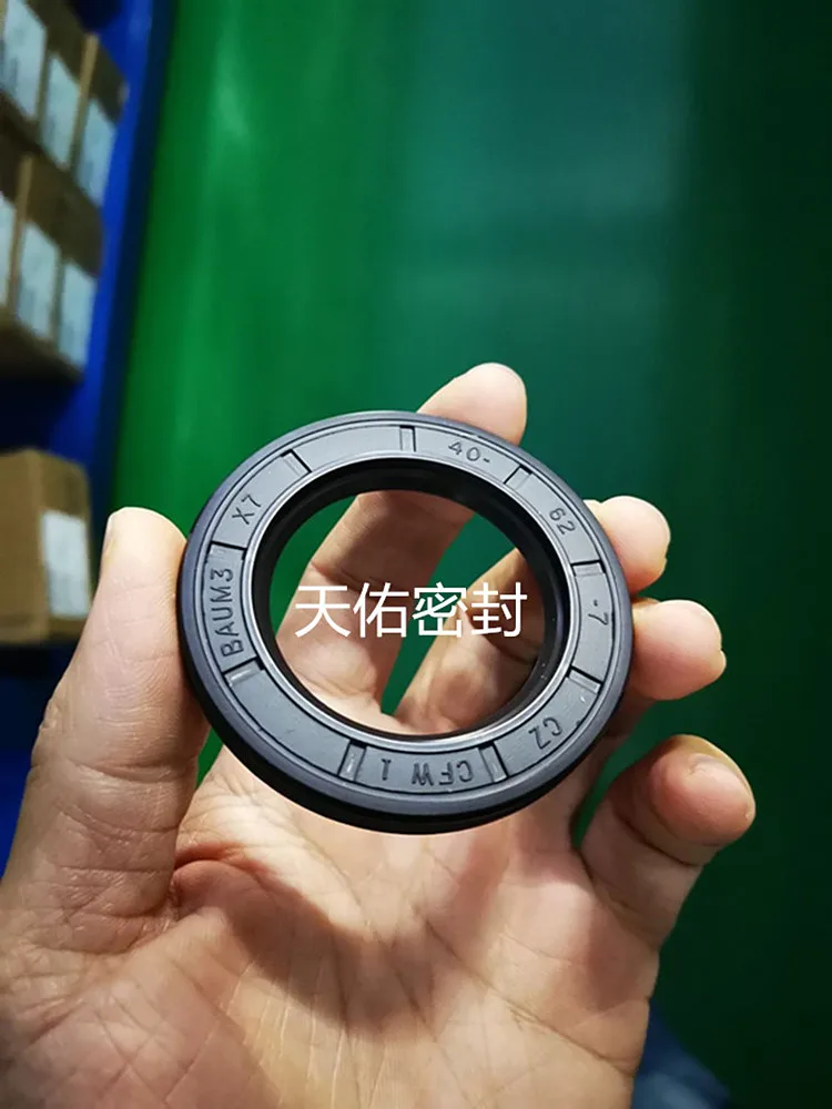 CFW52 55 60 * 68 70 72 75 80 85 90 100 110-7 8 10 12 Fluorine skeleton oil seal