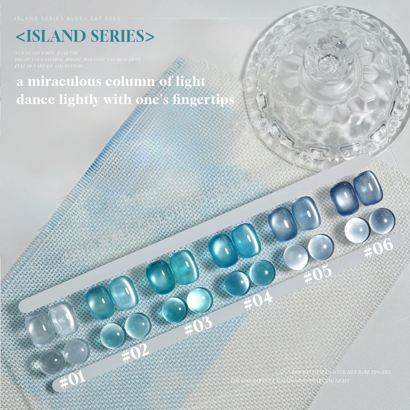 12 مللي 1 قطعة جزيرة الصيف والخريف الزجاج حبة المغناطيس القط العين هلام طلاء الأظافر الأزرق مسمار ملصقات الأظافر لوازم
