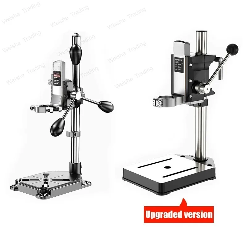 

Multi-function Electric Drill Stand Woodworking Drilling Positioning Table Bench Drill Holder Mini Vice Pliers Bench Clamp