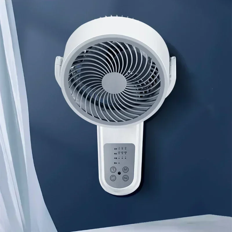 Electric fan Wall-mounted  new punch-free circulation fan wall-mounted wall fan dormitory wall-mounted shaking silent