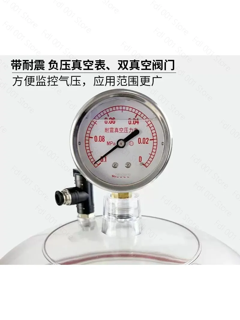 Plastic vacuum dryer Laboratory vacuum tank drying dish 150 250mm Double valve transparent dryer with pressure gauge