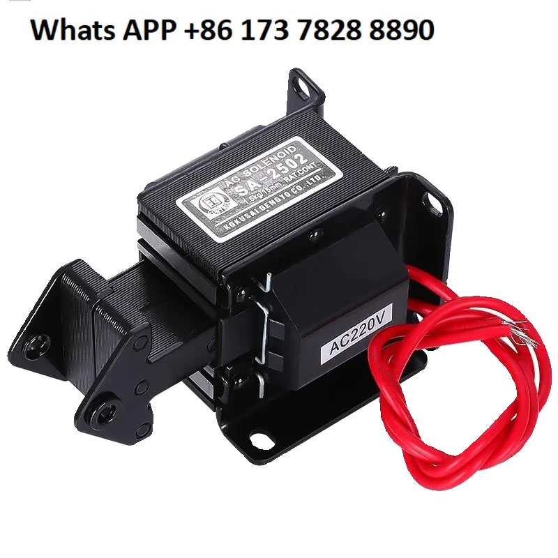 Elektromagnes trakcyjny AC SA-992 Elektromagnes trakcyjny AC Push-pull SA992