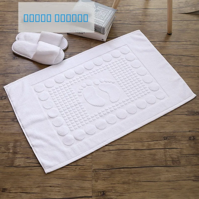 שטיח מכותנה