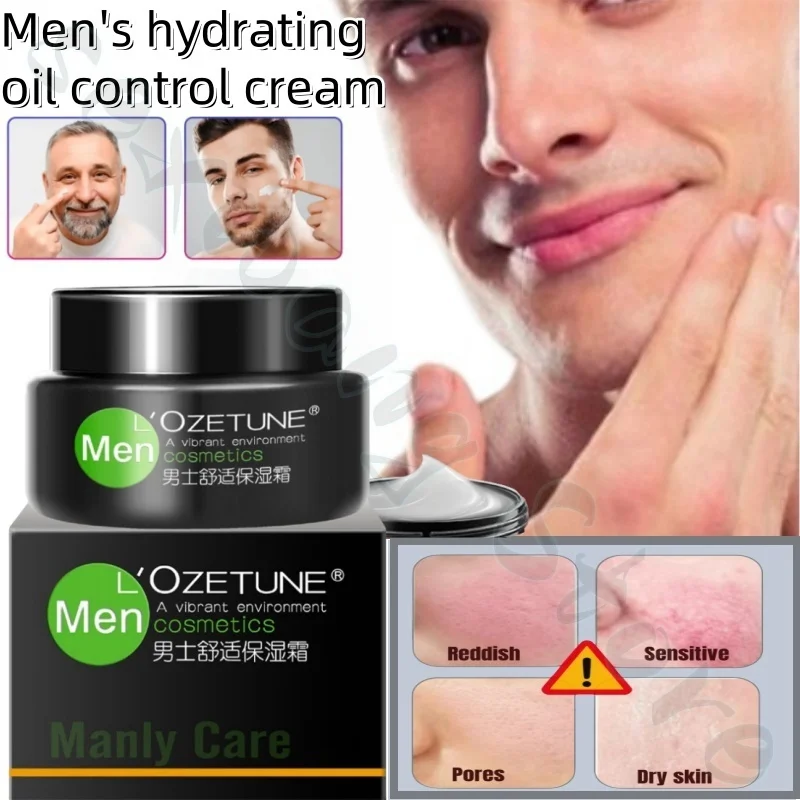 

Men's face cream hydrating moisturizing cream to improve rough skin, refreshing and non-sticky lotion skin care face cream 130g