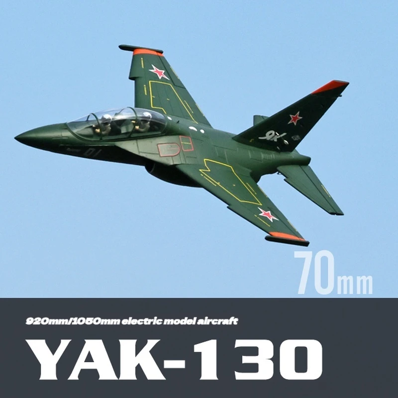 Freewing modelo Yak-130 70mm motor único jato asa fixa montado modelo de aeronave novo revestimento verde 6s kit/ppm brinquedo presente
