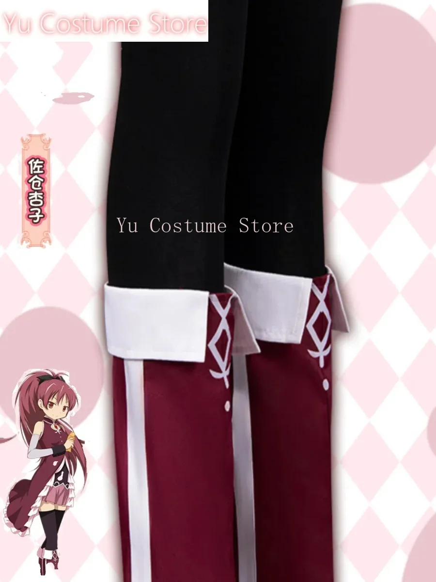 Puella Magi Madoka Magica Sakura Kyoko Women Cosplay Costume Cos Game Anime Party Uniform Hallowen Play Role Clothes Clothing