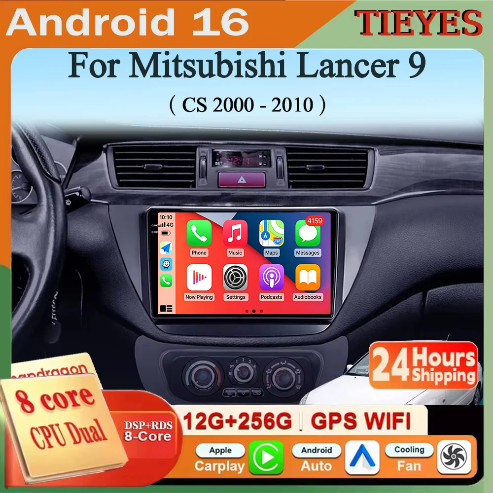 Android 16 Carplay&Auto Car Radio Navigation Multimedia Stereo Player QLED GPS For Mitsubishi Lancer 9 CS 2000 - 2010