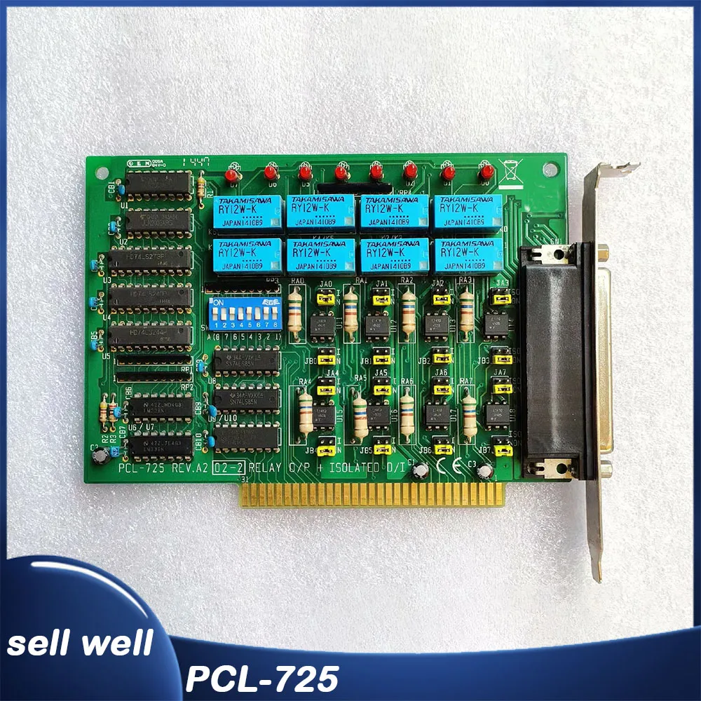 PCL-725 REV.A2 Isolated digital input card