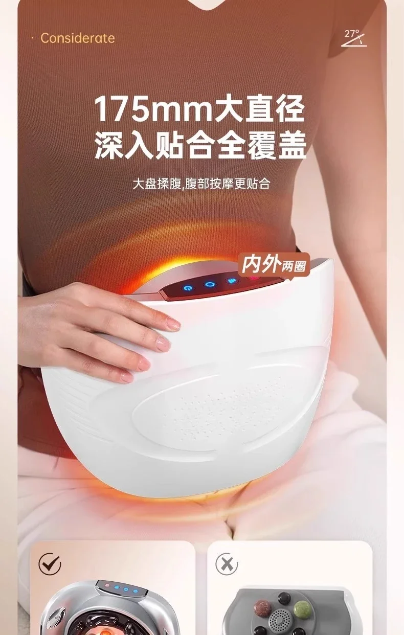 Customizable Bianshi Belly Rubbing Instrument Belly Rubbing Artifact Fully Automatic