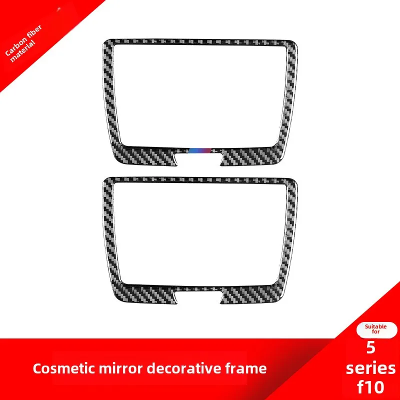 

Suitable for Bmw11-17Style5SeriesF10Modified Car Roof Reading Light Decorative Sticker Carbon Fiber Interior
