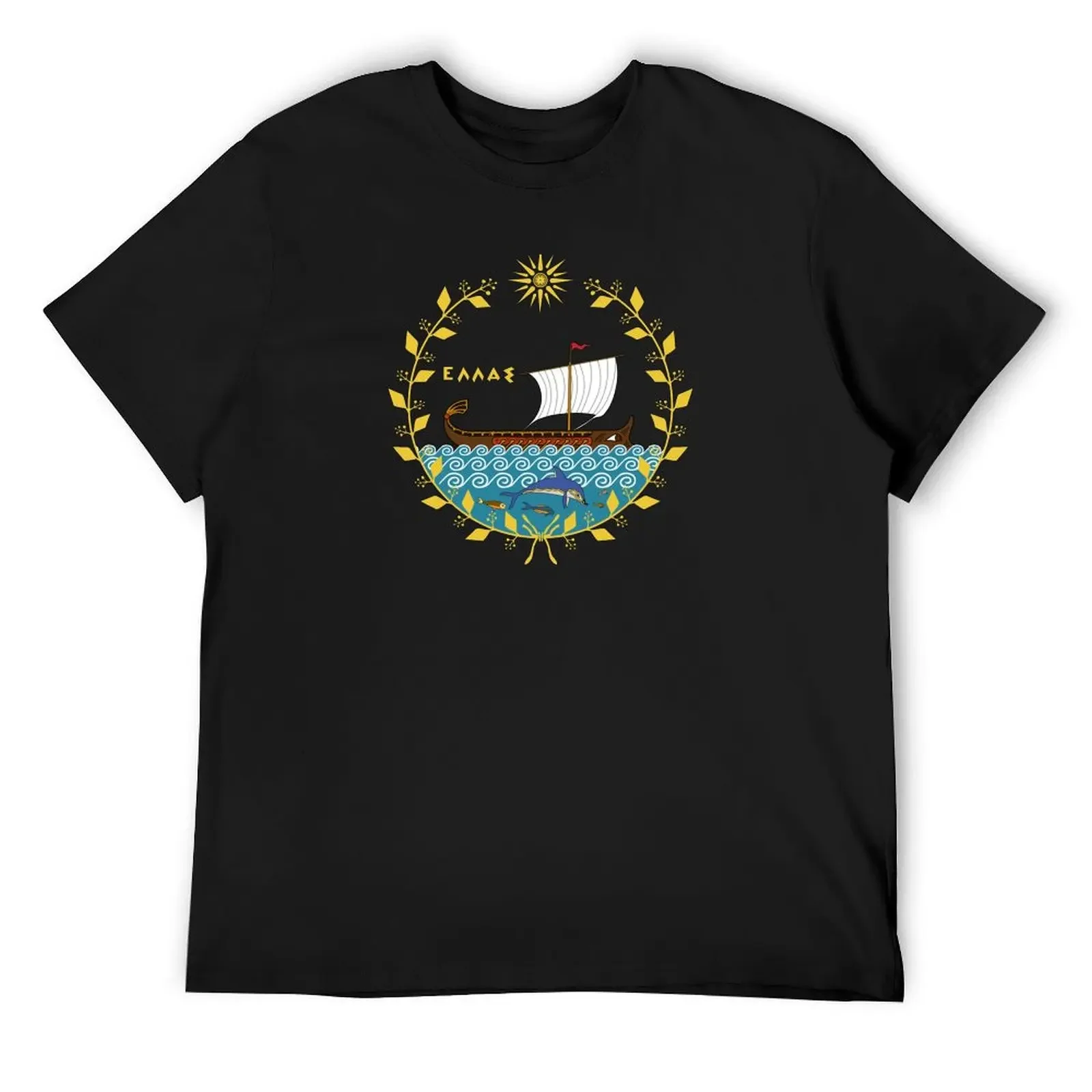 

Ancient Greece (1st version) T-Shirt cotton graphic tees T-shirts man graphic shirts sweat shirts, men