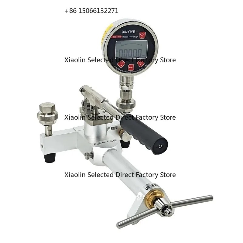 

Portabl-e Handheld Pneumatic Comparison Test Pump Air Pressure Source Calibrator