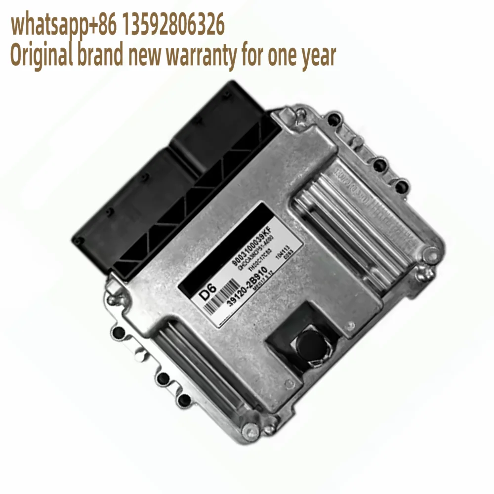 

Original 39120-2b910 D6 Ecu Car Engine Board Electronic Control Unit Meg17.9.12 For Kia Hyundai
