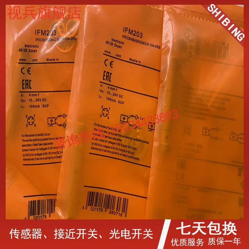 IFM203 IFM213 100%