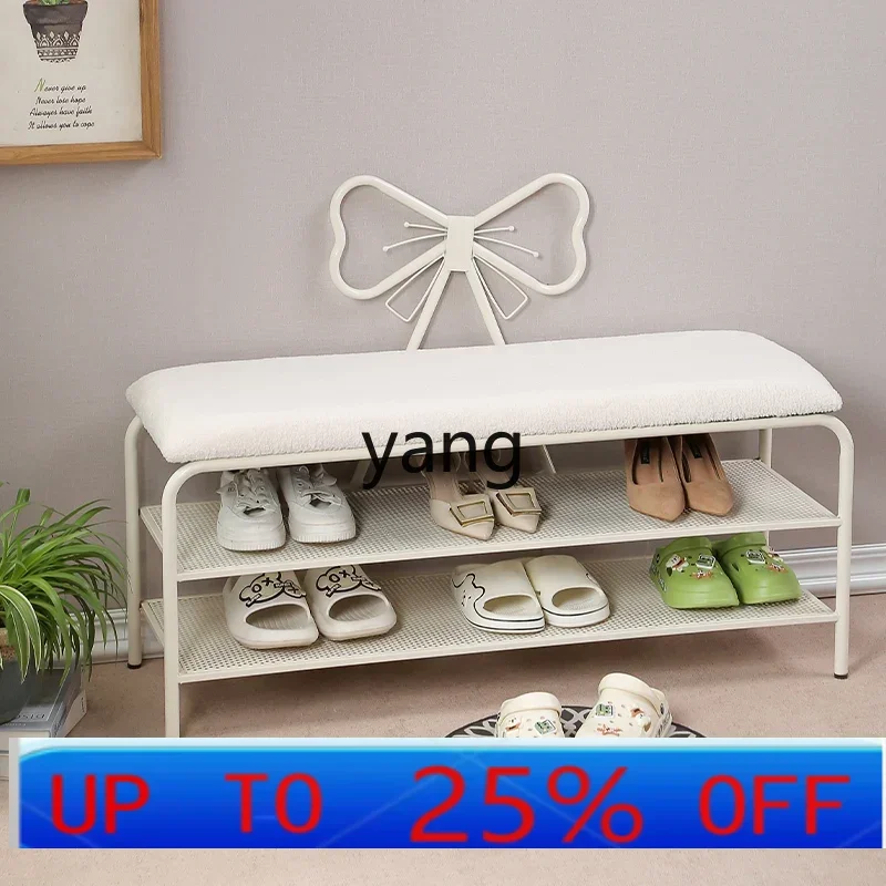 

LTT cream wind strip shoe change household door shoe rack integrated shoe stool
