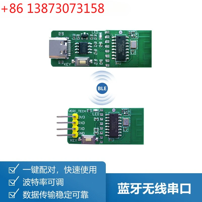 Wireless serial port debugging tool, smart car serial port transparent transmission Bluetooth module USB to serial port wireless