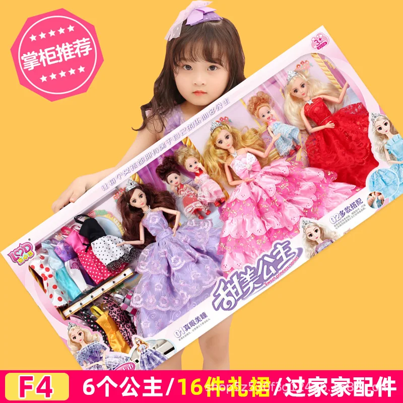 ชุดตุ๊กตาพร้อมกล่องของขวัญแบบพกพา เจ้าหญิง ของเล่นบทบาทสมมติสำหรับเด็ก ของขวัญวันหยุดสำหรับเด็ก
