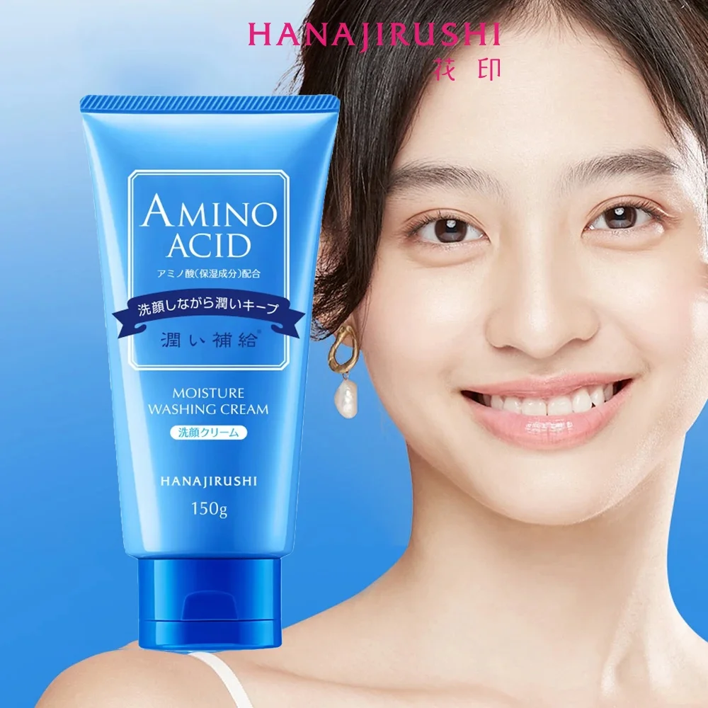 HANAJIRUSHI Amino Acid Foam Cleanser Hyaluronic Acid Face Wash For Dry/Oil/Combination Skin Limpiador Facial Sponge 150ml