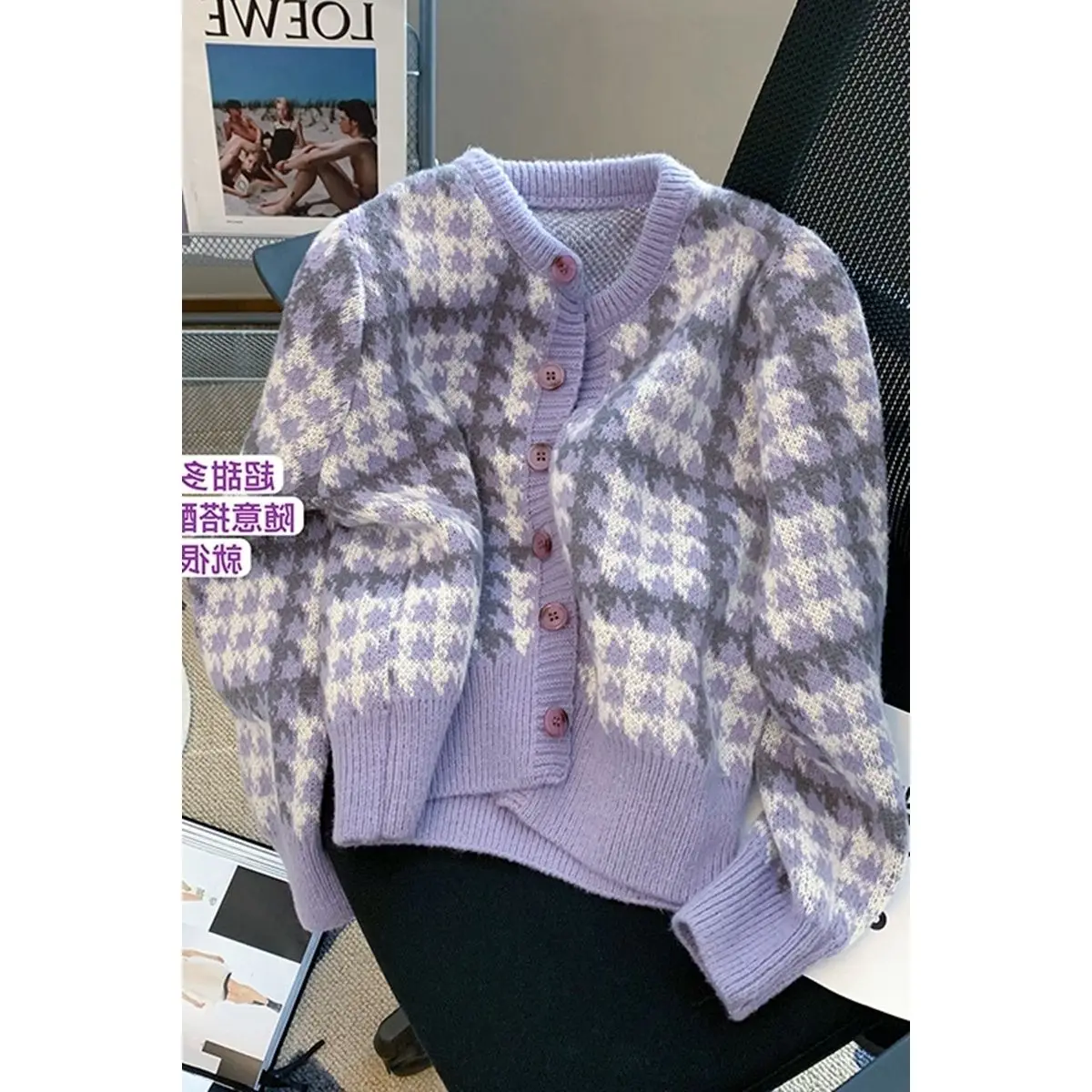 Female Korean Fashion Printing O-neck Long Sleeve Sweater Coat Autumn Winter Fashionable Houndstooth Knitting Cardigan Top Tee