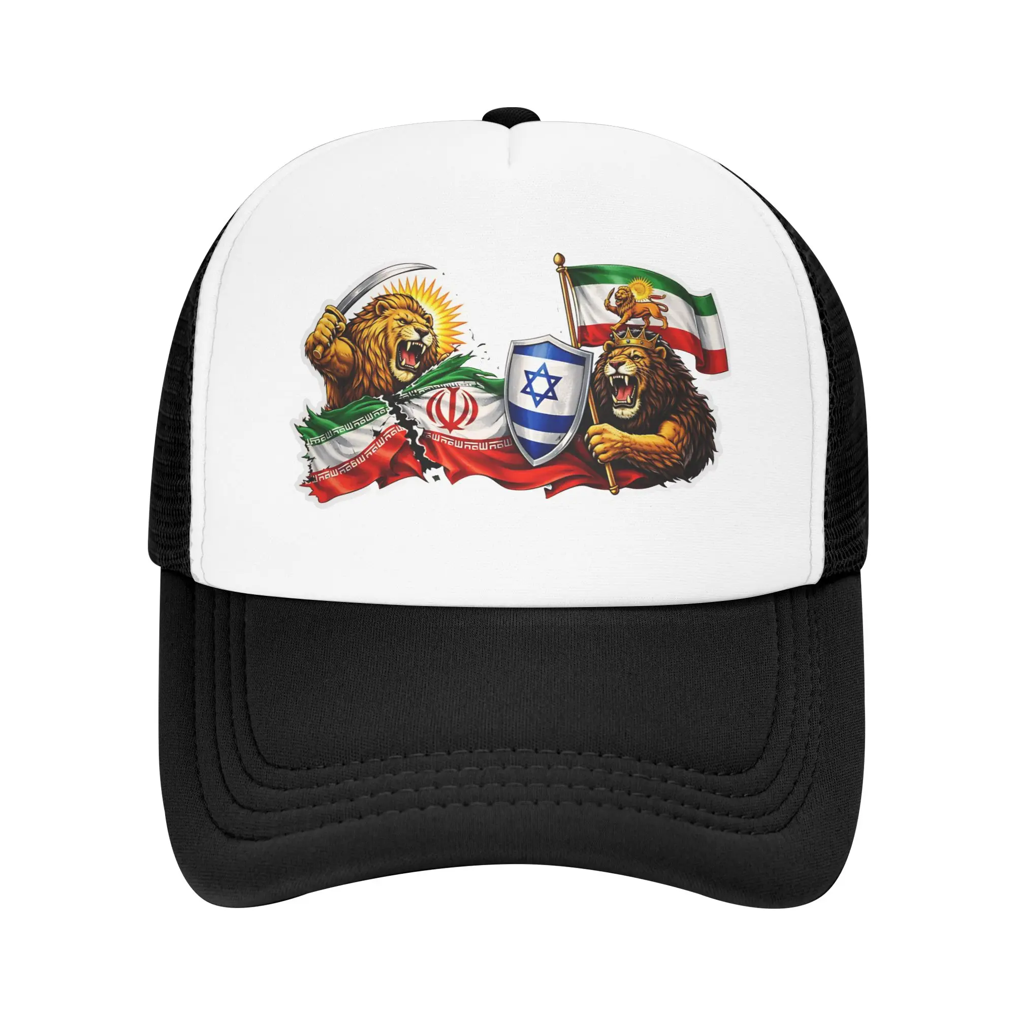 Crowned Lion & Sword  Persian Royal Symbol  Persian Lion Of Legacy Sun Hats Casual Baseball Cap Spring Trucker Hat Baseball Caps