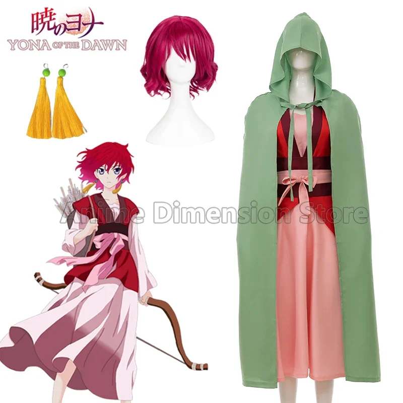 Princess Yona Cosplay Costumes Anime Akatsuki no Yona Role Play Dress Uniform And Wig For Women Girls