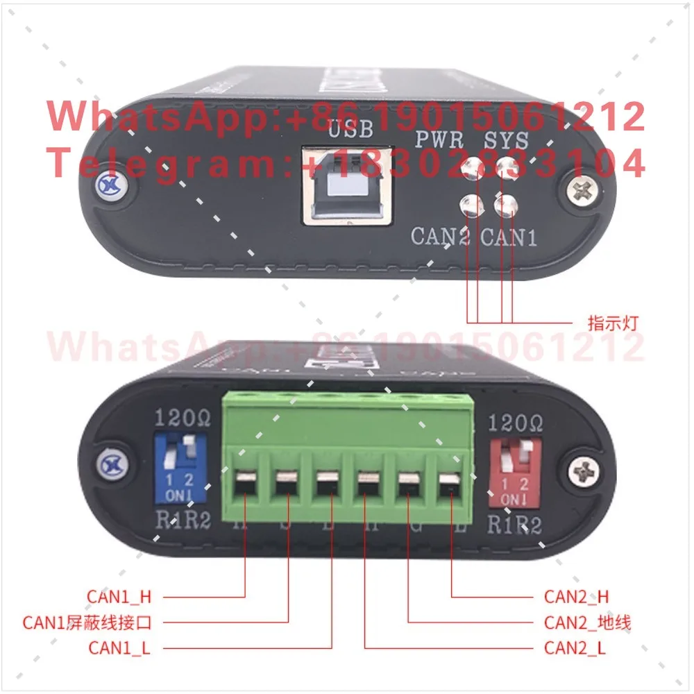 Chuangxin Technology USBCANFD Analyzer USB to CANFD Compatible CAN Baud Rate, up to 5Mbps