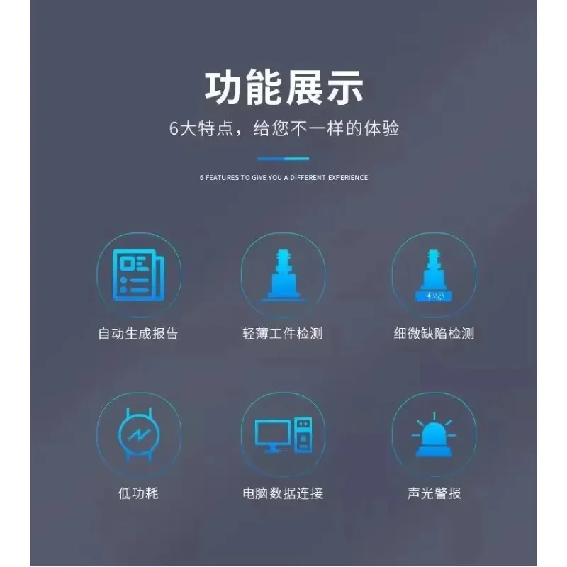 2025Hochpräzise interne Fehlererkennung von Metallriss, Schweißporenerkennung durch digitalen Ultraschall-Fehlerdetektor