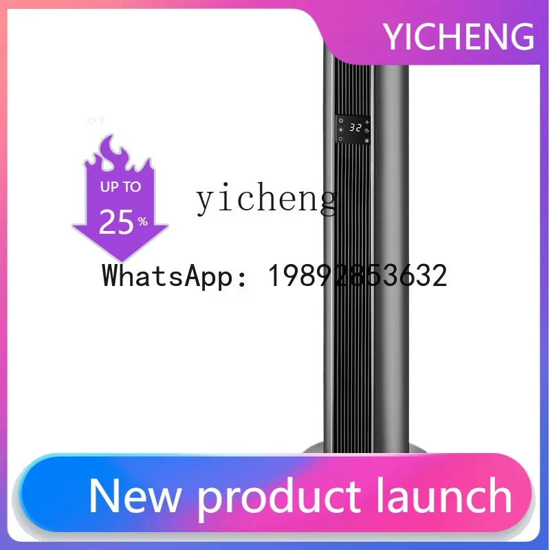 

GZJ Heater Household Humidifier Warm Air Blower Living Room Vertical Electric Heating Artifact Bathroom Quick Heating