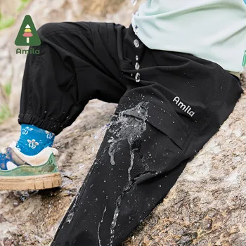 أميلا بنطال أطفال 2024 خريف جديد للأولاد والبنات لون سادة سريع الجفاف مقاوم للرياح بسيط فضفاض ملابس خارجية غير رسمية