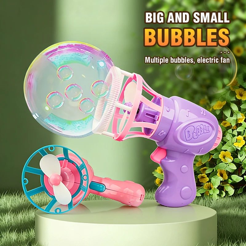 Pistola de burbujas de juguete, máquina sopladora de burbujas de jabón, forma de pistola eléctrica portátil con ventilador, juguetes de soplado automático para niños y niñas, regalo