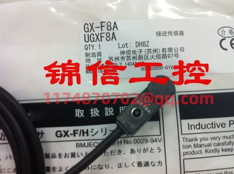 

GX-F8A 100% new and original