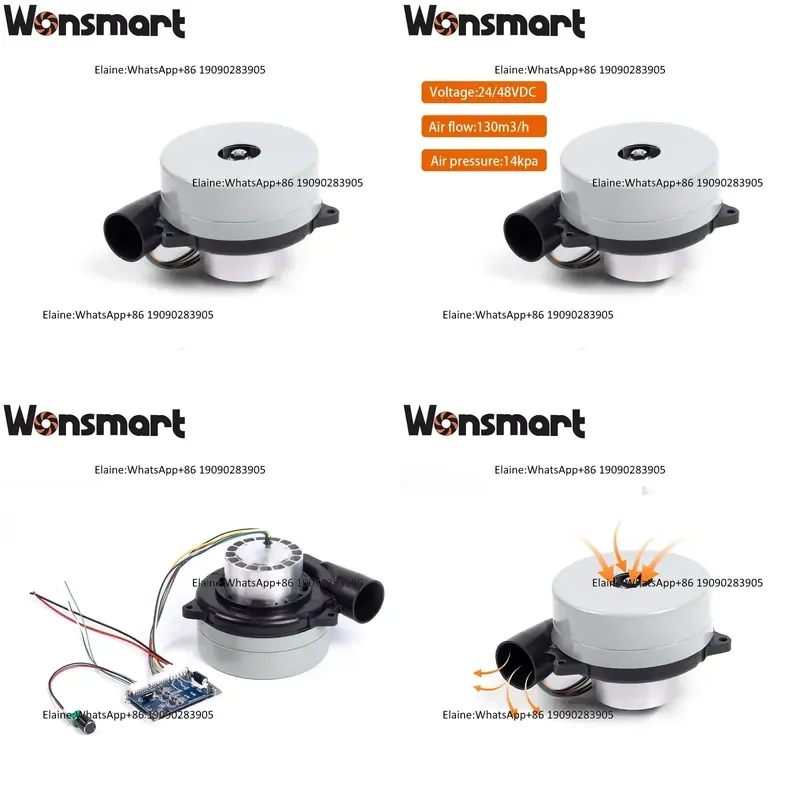 5.7" Diameter Electric Inflatable Side Channel Blower 14.5kpa Machine Supported DC Current Mist Sprayer Fog Machine