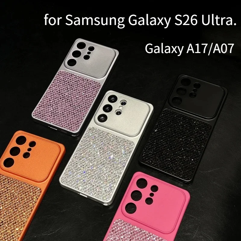 Elegant Luxury Aurora Sequin Glitter Phone Case For Samsung S26 Ultra S25 FE S24 S23 Plus A17 A07 A56 A36 A26 A16 A06 A55 Cover