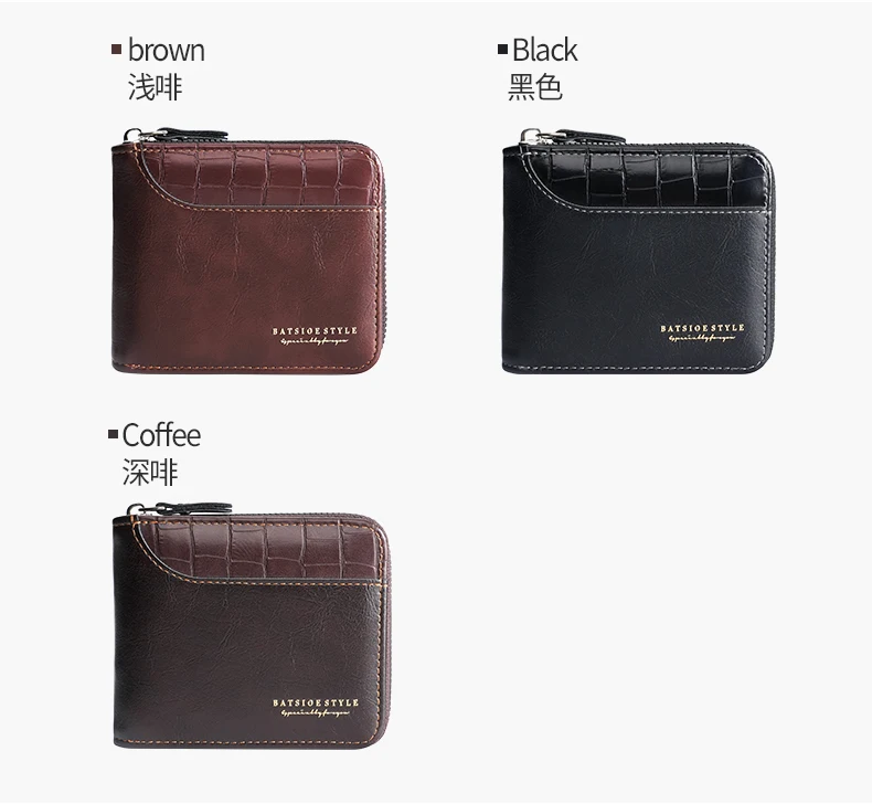 Leder-Herren-Geldbörse, luxuriöse Herren-Geldbörse, männlicher Reißverschluss, Kartenhalter mit Münzfach, RFID-Geldbörsen, Geschenke für Männer, Geldbeutel – Detail 9