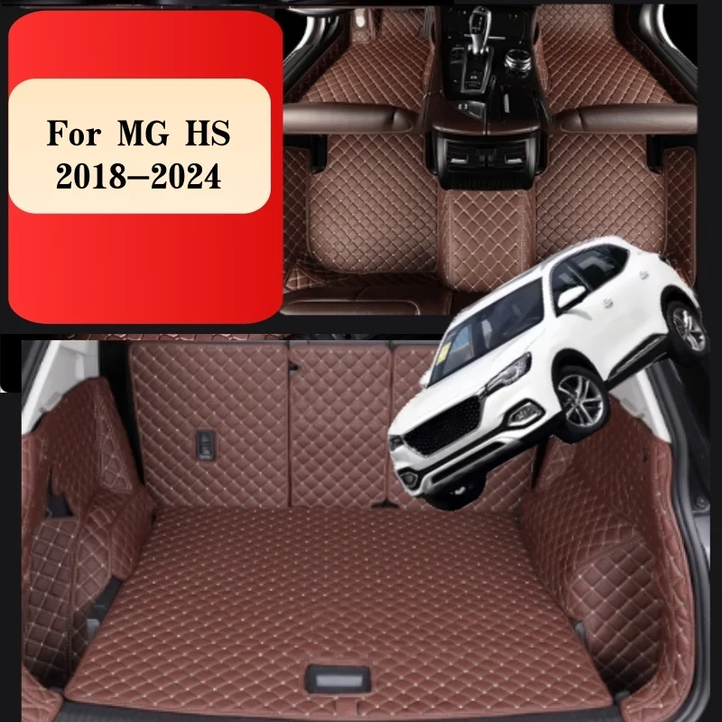 

For MG HS 2018-2024 2019 2020 2021 2022 2023 2024 Car Trunk Mat Car Floor Mats Foot Pads Carpet Car Interior Accessories